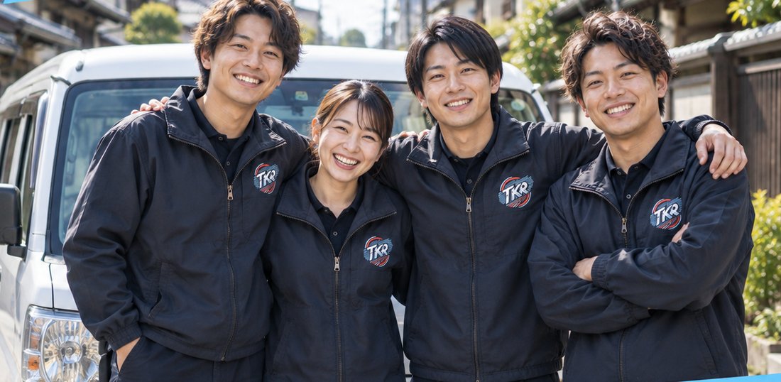 TKRの4人